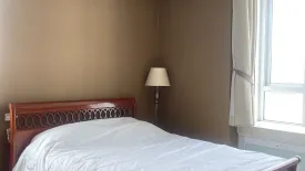 1 Bedroom Condo for sale in TC Green, Huai Khwang, Bangkok near MRT Phetchaburi