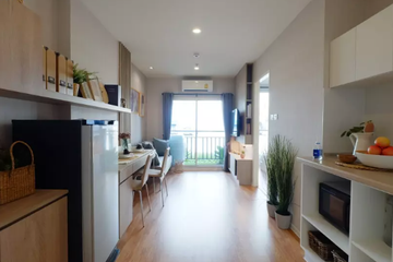 1 Bedroom Condo for sale in Lumpini Park Boromratchachonni-Sirindhorn, Bang Bamru, Bangkok near MRT Bang Yi Khan