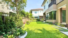 3 Bedroom House for sale in Setthasiri Phahol - Watcharapol, Tha Raeng, Bangkok