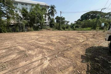 Land for sale in San Phi Suea, Chiang Mai