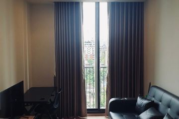 1 Bedroom Condo for rent in Noble Around 33, Khlong Tan Nuea, Bangkok near BTS Phrom Phong
