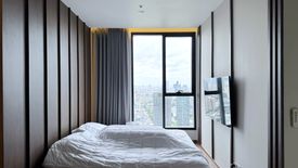 1 Bedroom Condo for rent in Ideo Q Sukhumvit 36, Khlong Tan, Bangkok near BTS Thong Lo