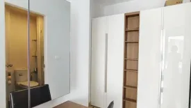 2 Bedroom Condo for sale in The Niche Mono Ratchavipha, Wong Sawang, Bangkok