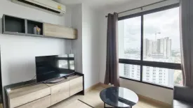 2 Bedroom Condo for sale in The Niche Mono Ratchavipha, Wong Sawang, Bangkok