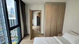 1 Bedroom Condo for rent in XT Phayathai, Thanon Phaya Thai, Bangkok near BTS Phaya Thai