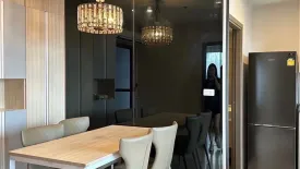 2 Bedroom Condo for rent in IDEO O2, Bang Na, Bangkok near BTS Bang Na