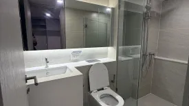 1 Bedroom Condo for sale in SO Origin Kaset Interchange, Sena Nikhom, Bangkok near BTS Kasetsart University