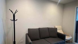 1 Bedroom Condo for sale in Centric Ari Station, Phaya Thai, Bangkok near BTS Ari