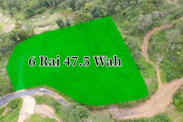 Land for sale in Ko Kaeo, Phuket