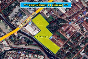 Land for sale in Tha Raeng, Bangkok