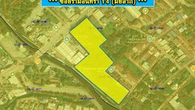 Land for sale in Tha Raeng, Bangkok