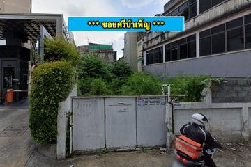 Land for sale in Thung Maha Mek, Bangkok near MRT Lumpini