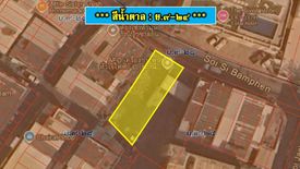 Land for sale in Thung Maha Mek, Bangkok near MRT Lumpini