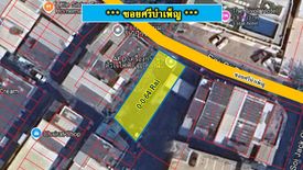 Land for sale in Thung Maha Mek, Bangkok near MRT Lumpini