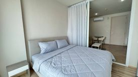 1 Bedroom Condo for rent in THE BASE Downtown - Phuket, Wichit, Phuket