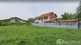 Land for sale in Nong Khang Phlu, Bangkok