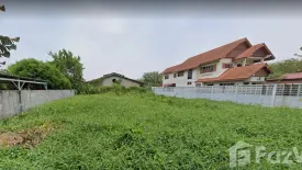 Land for sale in Nong Khang Phlu, Bangkok