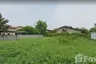 Land for sale in Nong Khang Phlu, Bangkok