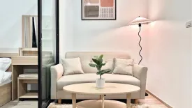 1 Bedroom Condo for rent in The Rich Rama 9 - Srinakarin, Suan Luang, Bangkok near Airport Rail Link Hua Mak