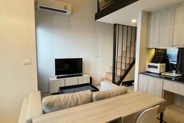 1 Bedroom Condo for rent in Ramada Plaza By Wyndham Bangkok Sukhumvit 48, Phra Khanong, Bangkok near BTS On Nut