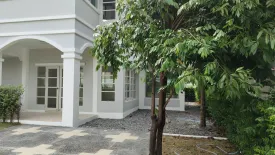 5 Bedroom House for sale in Baan Pantiya, Saen Saep, Bangkok