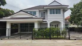 5 Bedroom House for sale in Baan Pantiya, Saen Saep, Bangkok