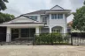 5 Bedroom House for sale in Baan Pantiya, Saen Saep, Bangkok