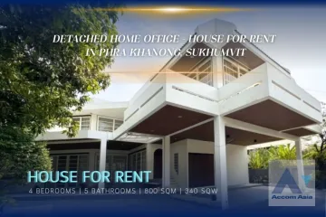 4 Bedroom House for rent in Phra Khanong Nuea, Bangkok