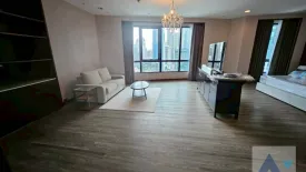 3 Bedroom Condo for rent in President Place, Lumpini, Bangkok near BTS Chit Lom