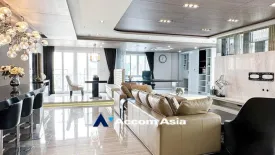 3 Bedroom Condo for rent in CitiSmart Sukhumvit 18, Khlong Toei, Bangkok near BTS Asoke