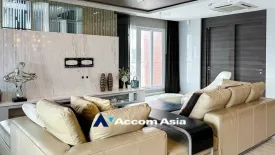 3 Bedroom Condo for rent in CitiSmart Sukhumvit 18, Khlong Toei, Bangkok near BTS Asoke