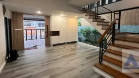 3 Bedroom House for rent in Khlong Tan Nuea, Bangkok