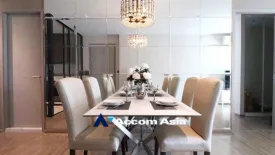 2 Bedroom Condo for rent in RHYTHM Ekkamai, Khlong Tan Nuea, Bangkok near BTS Ekkamai