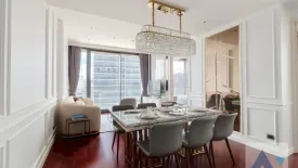 2 Bedroom Condo for rent in KHUN by YOO inspired by Starck, Khlong Tan Nuea, Bangkok near BTS Thong Lo