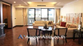 3 Bedroom Apartment for rent in Khlong Toei Nuea, Bangkok near MRT Sukhumvit