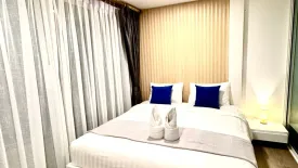 1 Bedroom Condo for rent in Sivana Place Phuket, Si Sunthon, Phuket