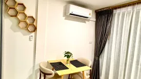 1 Bedroom Condo for rent in Sivana Place Phuket, Si Sunthon, Phuket