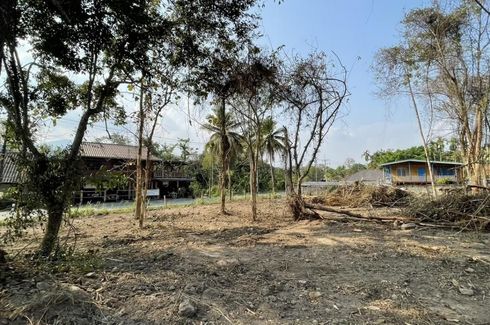 Land for sale in Mae Raem, Chiang Mai