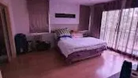 2 Bedroom Townhouse for rent in The Connect Watcharaphon-Phoemsin, Suan Luang, Bangkok near MRT Khlong Kalantan