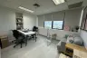 Office for rent in Ital Thai Tower, Bang Kapi, Bangkok near MRT Phetchaburi