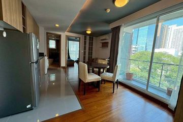 2 Bedroom Condo for sale in InterLux Premier Sukhumvit 13, Khlong Toei Nuea, Bangkok near BTS Nana