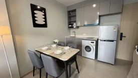 1 Bedroom Condo for rent in Skyrise Avenue Sukhumvit 64, Bang Chak, Bangkok near BTS Punnawithi