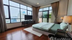 4 Bedroom Condo for rent in Supalai Elite Sathorn - Suanplu, Thung Maha Mek, Bangkok near BTS Chong Nonsi