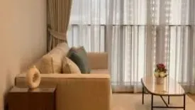 2 Bedroom Condo for rent in 28 Chidlom, Lumpini, Bangkok near BTS Chit Lom