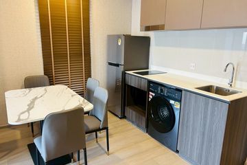 1 Bedroom Condo for sale in Life Phahon-Ladprao, Chatuchak, Bangkok near BTS Ladphrao Intersection