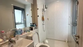 2 Bedroom Condo for rent in Life One Wireless, Lumpini, Bangkok near BTS Ploen Chit