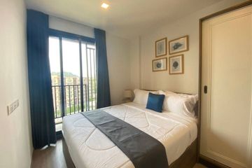 1 Bedroom Condo for rent in THE BASE Central-Phuket, Wichit, Phuket