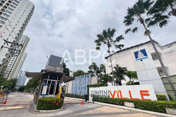 1 Bedroom Condo for sale in Lumpini Ville Naklua - Wongamat, Na Kluea, Chonburi