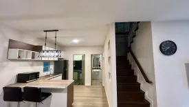 3 Bedroom House for rent in Habitia Kohkaew Phuket, Ko Kaeo, Phuket