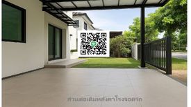 4 Bedroom House for sale in habitia orbit, Sam Wa Tawan Tok, Bangkok